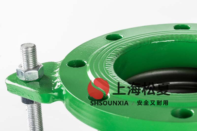 溝槽金屬軟連接性能特點